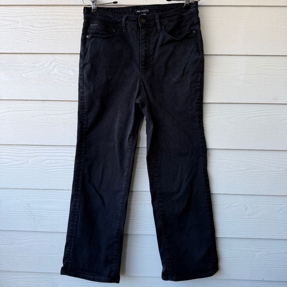 Athleta |‎ Black Straight Leg Jeans | Women’s Size 8